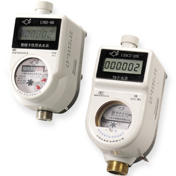最便捷的保山IC卡智能水表 仪器仪表栏目的革新之选