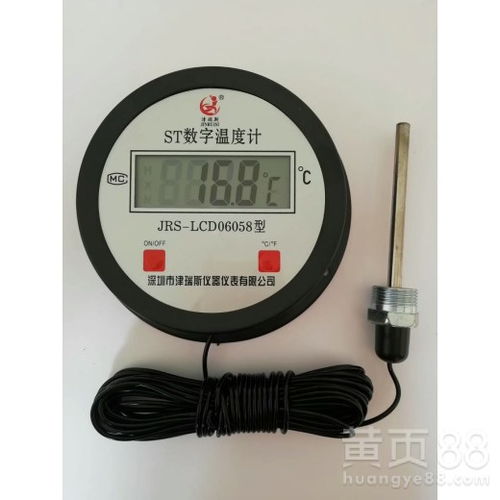 周口仪器仪表行业的发展现状与前景展望